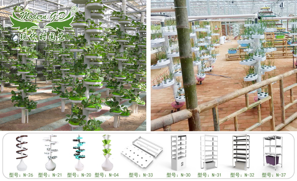 無土栽培產(chǎn)品