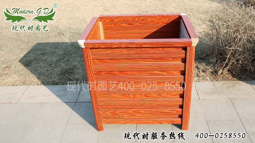 方形鋁合金花箱 型號H-01